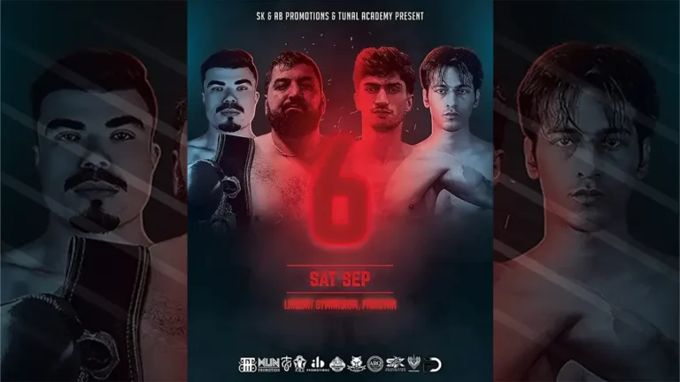 Read more about the article ISLAMABAD , PAKISTAN