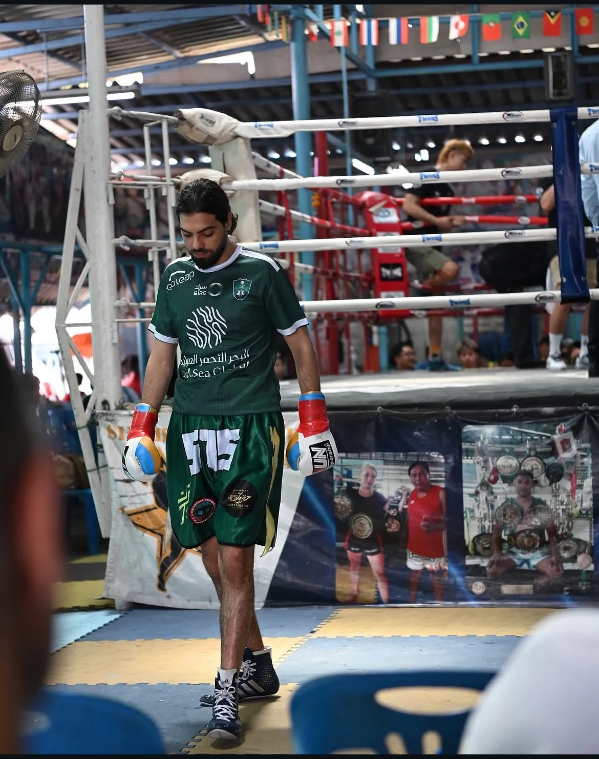 Nawef · autour du ring